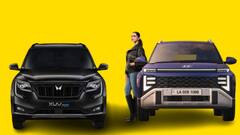 నవంబర్ నెలలో లాంచ్ కానున్న కార్లు.. టాటా సియెర్రా నుంచి మహీంద్రా ఎక్స్ఈవీ 7ఈ వరకు