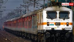 यात्रीगण कृपया ध्यान दें, इस रूट से जाने वाली कई ट्रेनें रद्द, देख लें पूरी लिस्ट