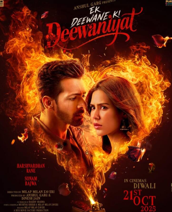 According to Sacknilk, the film has earned around Rs 64 crore at the box office and this earning is still continuing. According to Koimoi, this film has also become one of the 3 superhit films of the year.