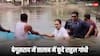 राहुल गांधी ने तालाब में लगाई छलांग, मुकेश सहनी और कन्हैया कुमार संग बेगूसराय में पकड़ी मछलियां