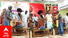 இன்ப அதிர்ச்சி! தருமபுரம் ஆதீனத்தின் 'இசைப் புலவர்' விருது பெற்ற இசையமைப்பாளர் கார்த்திக் ராஜா நெகிழ்ச்சி..!