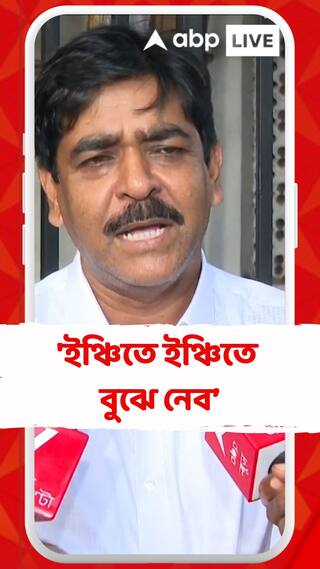 'ইঞ্চিতে ইঞ্চিতে বুঝে নেব, এক ইঞ্চি জমি ছাড়া হবে না', হুঙ্কার সওকত মোল্লার