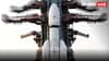 ISRO Mission: इसरो का बड़ा ऐलान! मार्च 2026 तक 7 मिशन लॉन्च करेगा भारत, गगनयान का पहला मानवरहित मिशन भी शामिल