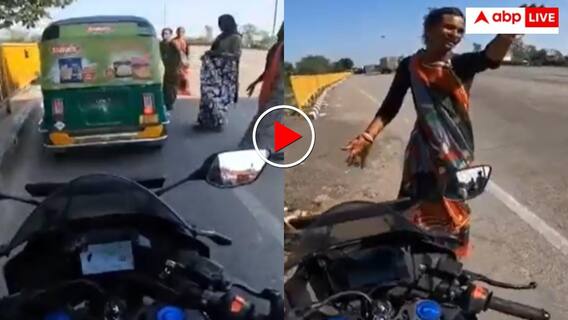 मैं लड़की हूं! किन्नरों ने फीमेल राइडर से मांगी बख्शीश तो मिला ये जवाब- यूजर्स लेने लगे मजे- वीडियो वायरल