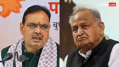 राजस्थान: जोधपुर सड़क हादसे में 15 की मौत, CM भजनलाल-अशोक गहलोत समेत इन नेताओं ने जताया दुख