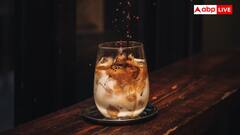 Types Of Coffee: एक्सप्रेसो, कैपेचीनो और अमेरिकानो ही नहीं इतने तरीके की होती हैं कॉफी, कुछ के तो नहीं सुने होंगे नाम