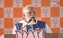 Bihar Election: 'દિલ્હીમાં બેસીને ગણતરી કરનારા લોકો આવીને જુએ હવાની દિશા શું છે', આરાની રેલીમાં બોલ્યા PM મોદી