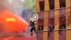 Video: फायर फाइटर नहीं सुपरहीरोज! इनकी फुर्ती देख दांतों तले दबा लेंगे उंगली, देखें वीडियो