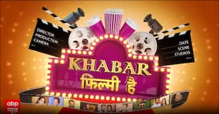 Bollywood News: King में दशहत नहीं , डर लेकर आए Sharukh Khan, Birthday पर रिलीज किया Film का धमाकेदार Teaser