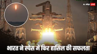 ISRO ने बाहुबली रॉकेट से स्पेस में भेजी नेवी की सैटेलाइट... भारत की ये आंख रखेगी हर दुश्मन पर नजर