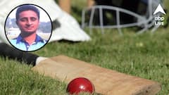 বিশ্বকাপ ফাইনালের দিনই বিরাট দুঃসংবাদ, পথ দুর্ঘটনায় প্রাণ হারালেন ভারতীয় ক্রিকেটার