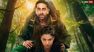 Thamma Box Office Collection Day 13: दूसरे संडे भी छाई 'थामा', कर डाली शानदार कमाई, जानें- हिट होने के लिए चाहिए अब कितने करोड़?