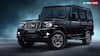 क्या 40 हजार कमाने वाले खरीद सकते हैं नई Mahindra Bolero? जानिए राइवल्स और कीमत