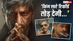 'बॉक्स ऑफिस डर में नहीं, दहशत में है', 'किंग' में शाहरुख खान को देख बोले फैंस