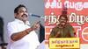 Eps vs Seeman: ”இது தான் அரசியல் நாகரிகமா?”  பெருந்தன்மையாக நடந்துக்கொண்ட இபிஎஸ்! சீமானை வெளுத்து வாங்கும் அதிமுகவினர்