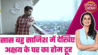 Akshay Bindra Home Tour: सास बहु साजिश में देखिए अक्षय के घर का होम टूर #sbs