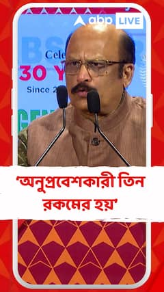 অনুপ্রবেশকারী প্রসঙ্গে যুক্তি-তক্কো অনুষ্ঠানে কী বললেন ব্রিগেডিয়ার দেবাশিস দাস ?
