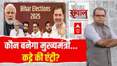 Sandeep Chaudhary: वोट के लिए कुछ भी करेगा!