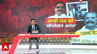 Anant Singh Arrest: आधी रात अनंत सिंह गिरफ्तार । Bihar Election । Dularchand Murder Case