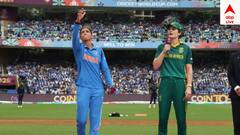 টস হেরেই কি চাপ বাড়ালেন হরমনপ্রীত? প্রথমে ব্যাটিং করে কত রান বোর্ডে তুলবে ভারত?