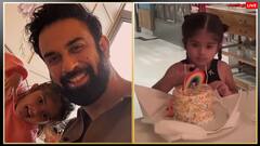 चारू असोपा की बेटी के चौथे बर्थडे पर दिखी फैमिली बॉन्डिंग, राजीव सेन ने शेयर किया इमोशनल पोस्ट