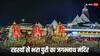 एक दिन की चूक और 18 सालों के लिए बंद हो सकता है जगन्नाथ पुरी मंदिर, जानें वो रहस्यमयी परंपराएं