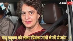 'दिल्ली में सांस लेना...', वायु प्रदूषण पर प्रियंका गांधी ने PM मोदी और CM रेखा गुप्ता से की ये डिमांड