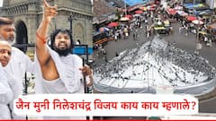 आम्हाला लॉलीपॉप देताय, दादरचा कबुतरखाना मरते दम तक हम खोलके रहेंगे; जैन मुनी निलेशचंद्र यांची भूमिका