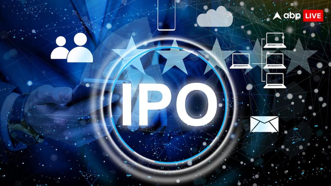 जेब में रखो कैश! आ रहा है एक और धाकड़ IPO, कल होगा प्राइस बैंड का ऐलान जेब में रखो कैश! आ रहा है एक और धाकड़ IPO, कल होगा प्राइस बैंड का ऐलान