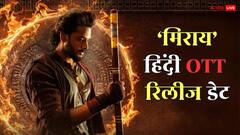 अब हिंदी में ओटीटी पर आ रही 'मिराय', जानें कहां देख सकते हैं तेजा सज्जा की फिल्म