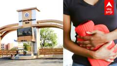 Women forced to prove Menstruation|’’PERIODS-னு ஏமாத்துறீங்களா?PHOTOகாட்டுங்க’’அத்துமீறிய அதிகாரிகள்