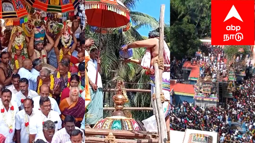 Mayiladuthurai District near sirkazhi mangaimadam yoganathar temple kumbabhishega festival அமைதியான வாழ்வை அருளும் யோகநாதர் கோயில் கும்பாபிஷேகம் விழா...ஆயிரக்கணக்கான பக்தர்கள் தரிசனம்..