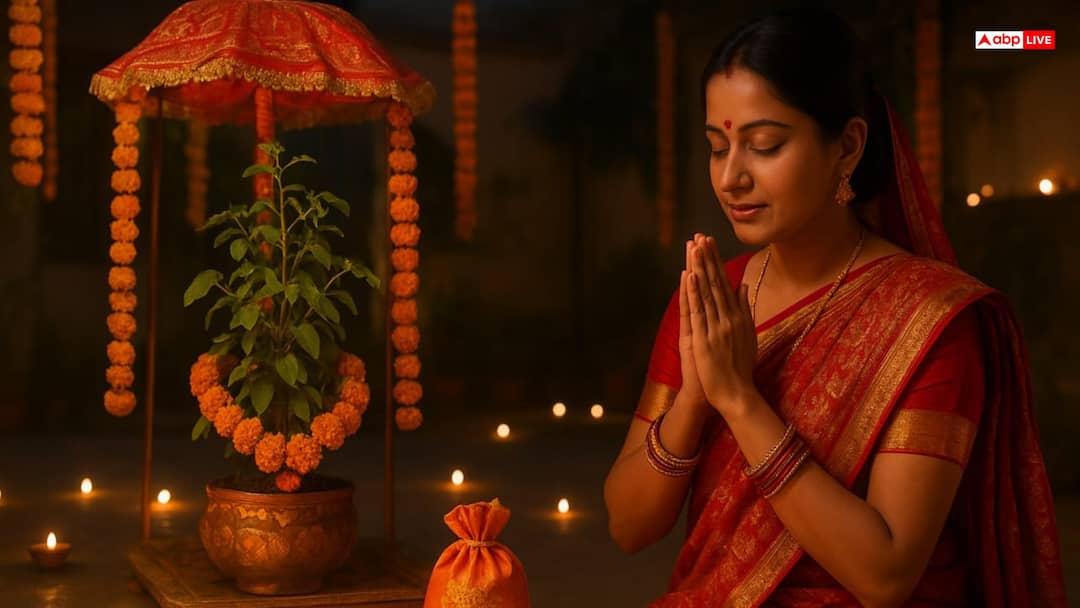 Tulsi Vivah 2025: तुलसी विवाह पर बनाएं यह खास पोटली, सालभर बरसेगी लक्ष्मी की कृपा Tulsi Vivah 2025: तुलसी विवाह पर बनाएं यह खास पोटली, सालभर बरसेगी लक्ष्मी की कृपा
