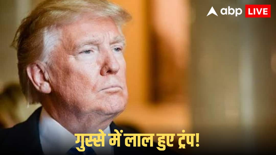 ‘अगर ईसाइयों का कत्ले-आम नहीं रोका गया तो….’, ट्रंप ने नाइजीरिया को दी सैन्य कार्रवाई की धमकी ‘अगर ईसाइयों का कत्ले-आम नहीं रोका गया तो….’, ट्रंप ने नाइजीरिया को दी सैन्य कार्रवाई की धमकी