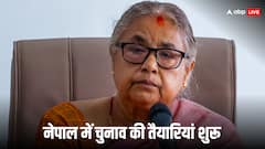 नेपाल में आम चुनाव के लिए तैयारियों का सिलसिला शुरू, पीएम कार्की ने मुख्यमंत्रियों के साथ की बैठक