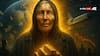Baba Vanga Prediction: શું બાબા વાંગાની એલિયન્સ વિશેની ભવિષ્યવાણી સાચી પડશે?