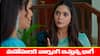 Nindu Noorella Saavasam Serial Today November 2nd: ‘నిండు నూరేళ్ల సావాసం’ సీరియల్: మనుకు భాగీ వార్నింగ్ - రణవీర్ దగ్గరకు వెళ్లిన మను