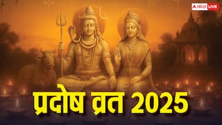 Som Pradosh Vrat 2025: शिवजी को प्रसन्न करने के लिए 3 नवंबर को रखें सोम प्रदोष व्रत! जानिए पूजा विधि, मंत्र और आरती