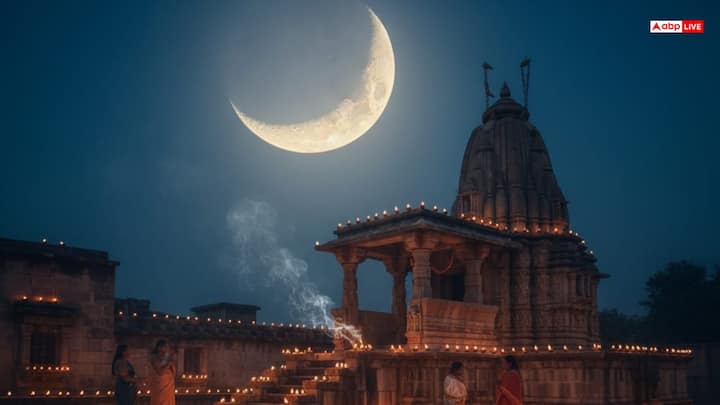 कार्तिक मास के शुक्ल पक्ष की त्रयोदशी तिथि 3 नवंबर की सुबह 5 बजकर 7 मिनट से शुरू होगी और 4 नवंबर की रात 2 बजकर 5 मिनट पर समाप्त होगी. उदया तिथि के अनुसार प्रदोष व्रत 3 नवंबर को रखा जाएगा.