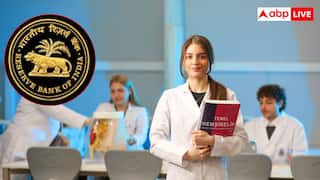 RBI रिपोर्ट: MBBS की पढ़ाई के लिए भारतीयों की नई पसंद बना जॉर्जिया, यूक्रेन जैसे देशों में घट रहा भारतीयों का रुझान