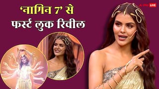 'नागिन 7' से प्रियंका चहर चौधरी का फर्स्ट लुक रिवील, 'बिग बॉस 19' में दिखी पहली झलक