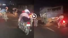 Video: बाइक पर लेटकर किए स्टंट, सीधे ट्रक से भिड़ा युवक, फिर जो हुआ... हादसे का वीडियो वायरल