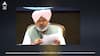ਕੇਂਦਰ ਦਾ ਇਕ ਹੋਰ ਪੰਜਾਬ ਵਿਰੋਧੀ ਫੈਸਲਾ! ਕੈਬਨਿਟ ਮੰਤਰੀ ਨੇ ਨੋਟੀਫਿਕੇਸ਼ਨ ਦੀ ਕਾਪੀ ਵਿਖਾ ਕਹੀਆਂ ਵੱਡੀਆਂ ਗੱਲਾਂ