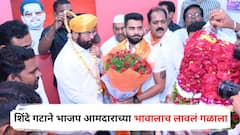 महायुतीत घडामोडींना वेग, सोलापुरात ऑपरेशन लोटसला ऑपरेशन टायगरने उत्तर देण्याची तयारी; शिंदे गटाने भाजप आमदाराच्या भावालाच लावलं गळाला