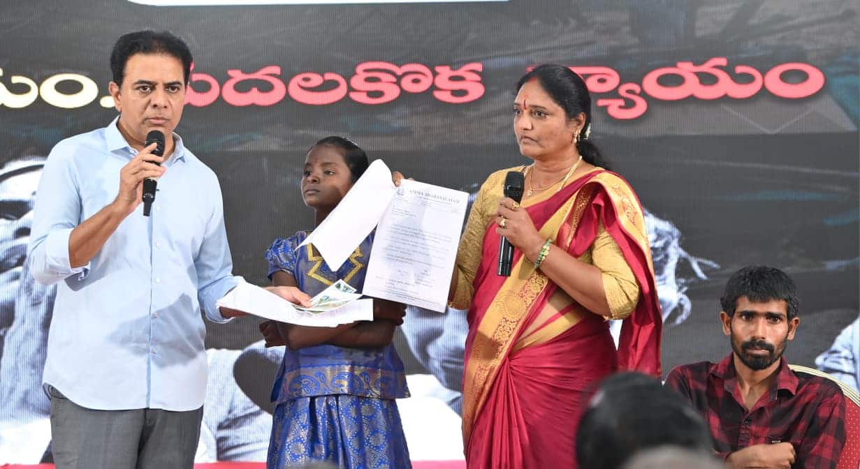 KTR on Hydra Demolitions: ఇందిరమ్మ ఇచ్చిన ఇండ్లను కూడా రేవంత్ రెడ్డి కూల్చేశాడు - హైడ్రా కూల్చివేతలపై కేటీఆర్