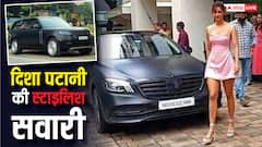 करोड़ों की कस्टमाइज्ड Range Rover से चलती हैं दिशा पटानी, फीचर्स जानकर रह जाएंगे हैरान
