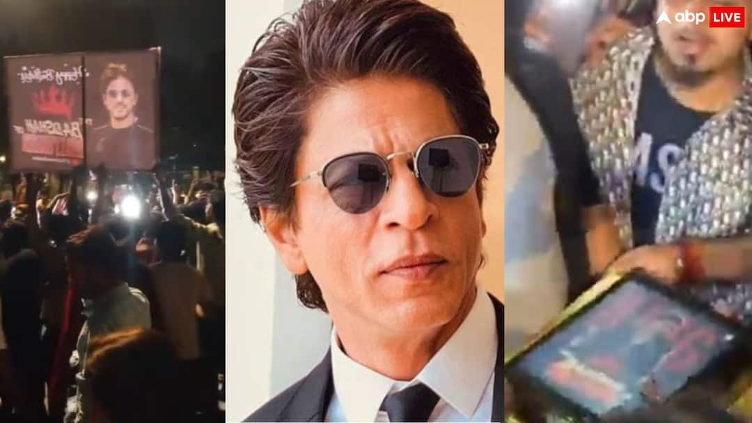 60 साल के हुए किंग खान, मन्नत के बाहर उमड़ी भीड़, काटा केक, फैंस ने लगाए 'भारत की शान शाहरुख खान' के नारे