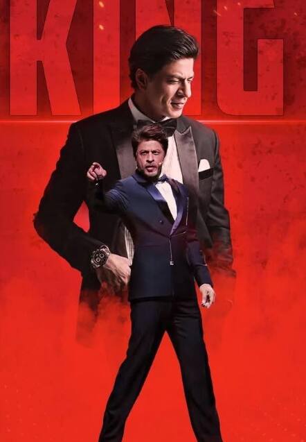 शाहरुख खानने 60 व्या वाढदिवशी चाहत्यांना खास भेट दिली. हे पाहून सगळे चाहते खुश झाले. तब्बल तीन वर्षांनंतर शाहरुख पुन्हा मोठ्या पडद्यावर झळकणार आहे.