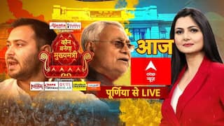 Bihar Election 2025: पूर्णिया में किसकी हवा? जनता ने बता दिया!