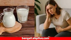 Milk Allergy :  দুধ খেলে সমস্যা হচ্ছে ? এই কারণে হতে পারে, জেনে নিন